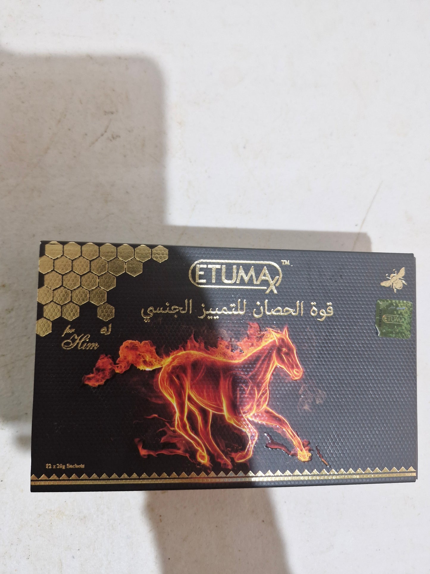 Honey Energy Packets