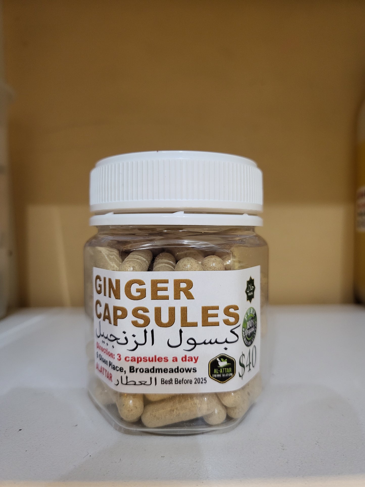 Ginger Capsule (Freshly Packed)