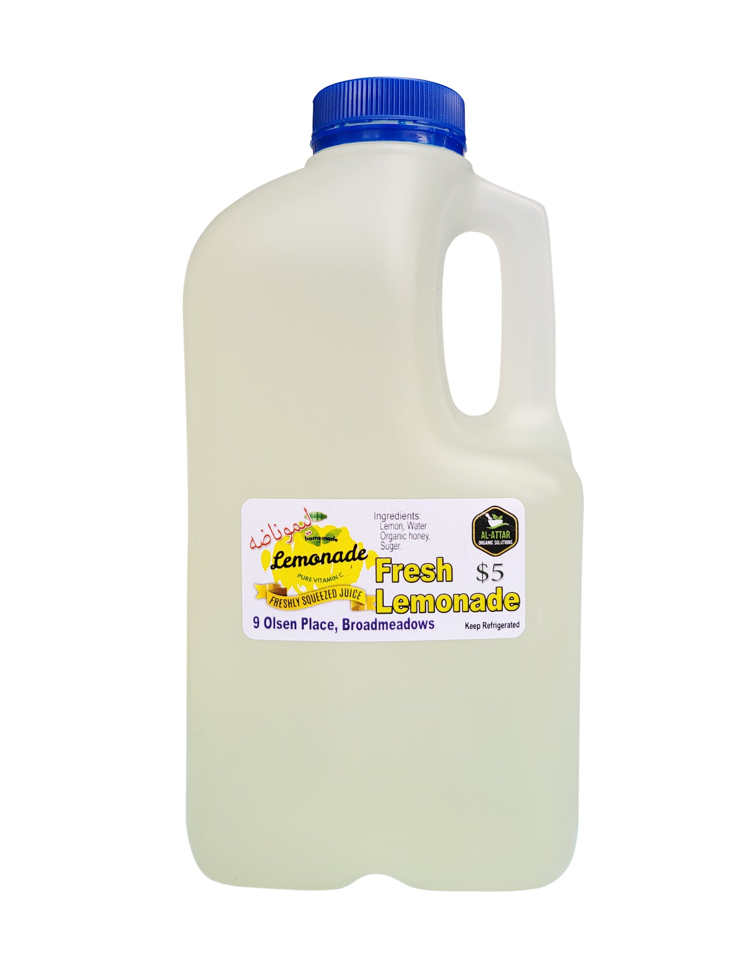 Fresh Juices Ramadan (In-Store Only)