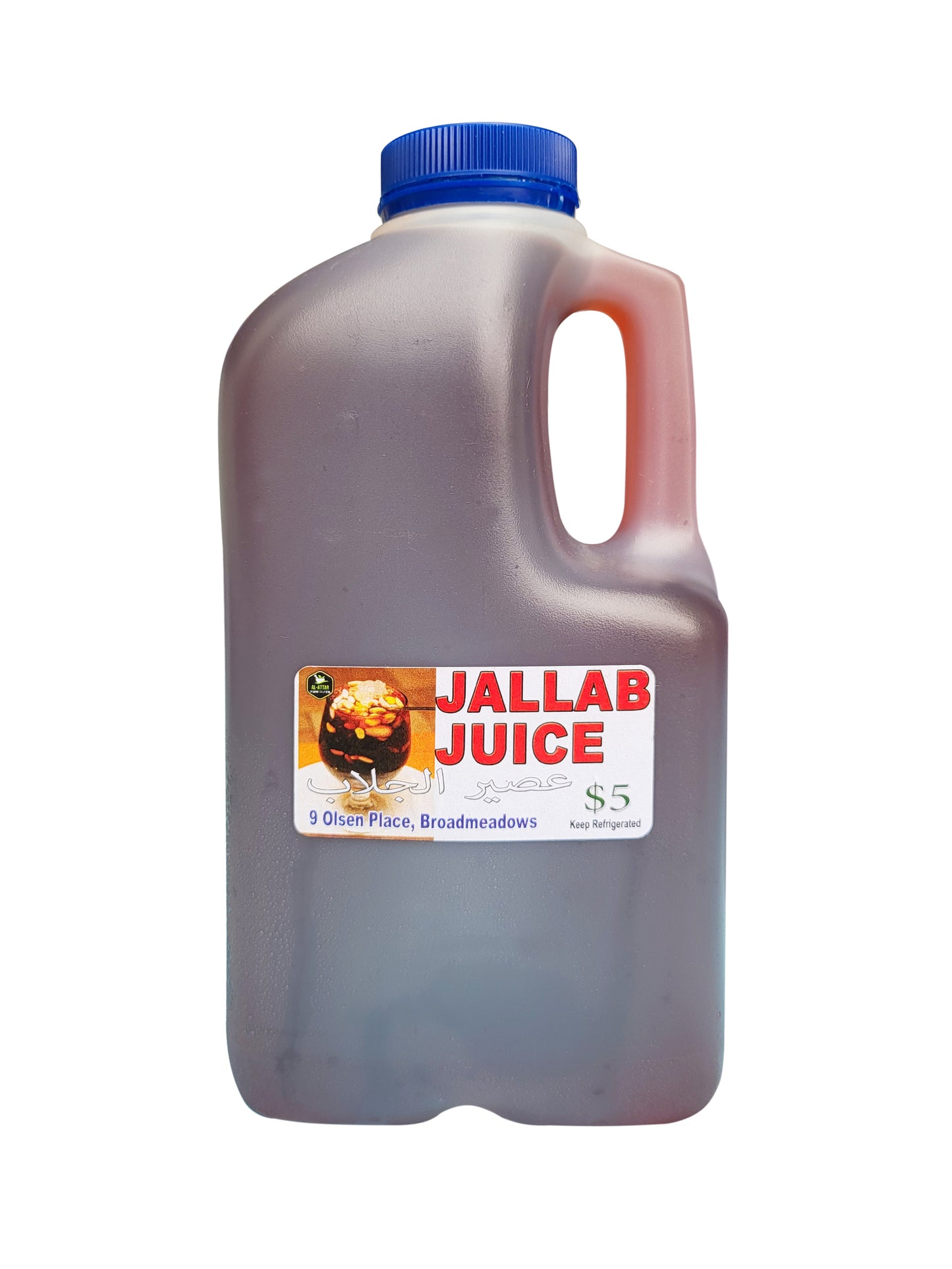 Fresh Juices Ramadan (In-Store Only)