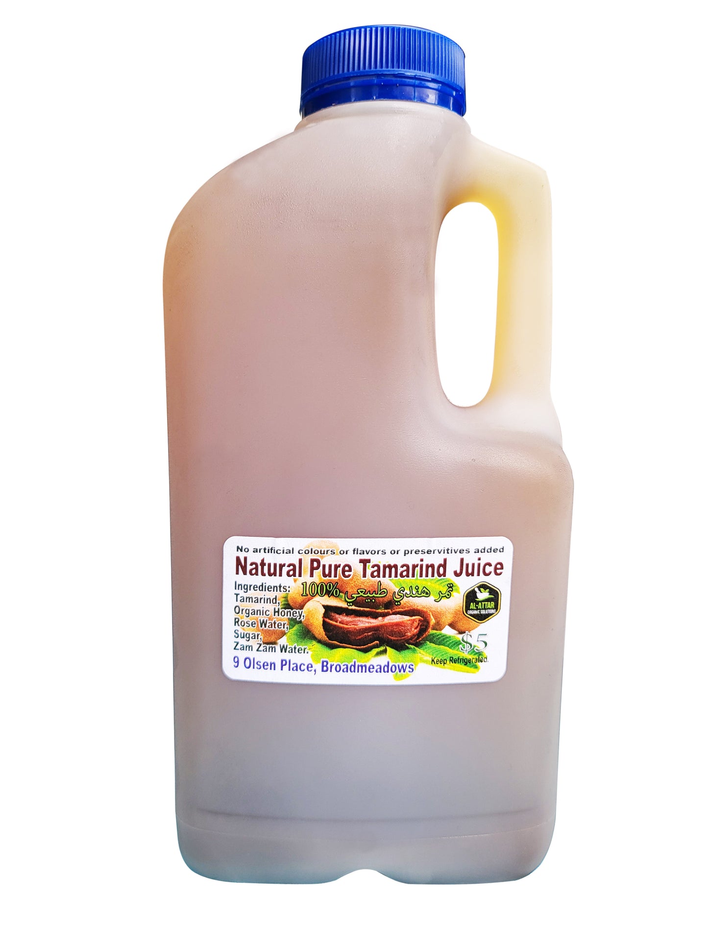 Fresh Juices Ramadan (In-Store Only)