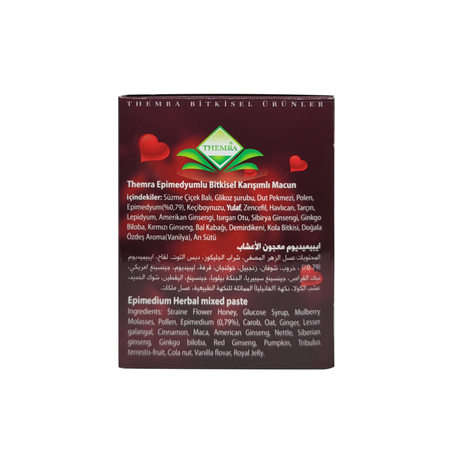 Epimedyumlu Macun (240 and 43 grams Energy Booster)