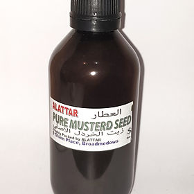 Pure Mustard Oil