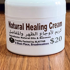 كريم العطارلاوجاع الظهروالمفاصل