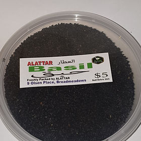 Basil Seeds