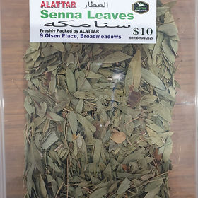 Senna Leaves