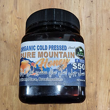 Organic Mountain Honey