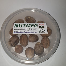 Nutmeng