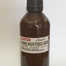 Pure Mustard Seeds Oil