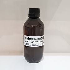Pure Frankincense Oil زيت اللبان الاصلي