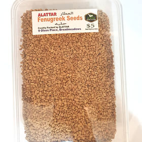 Fenugreek Seeds