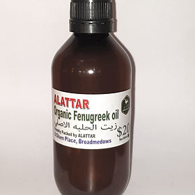 Fenugreek Oil