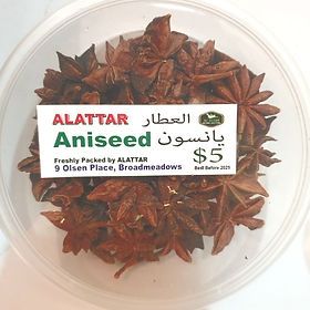Stars Aniseed (يانسون النجمة)