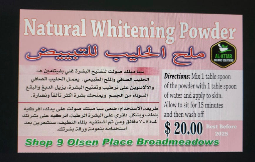 Natural Face Whitening Powder