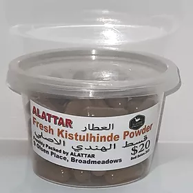 Alkistulhinde Powder Capsules
