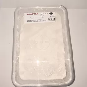 Calcium (كلس)
