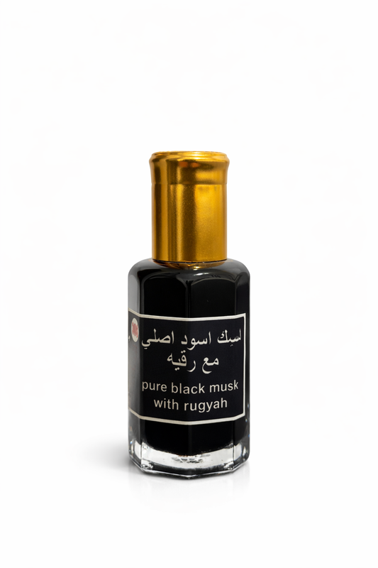Pure Black Musk with Ruqyah - مسك اسود اصلي مع رقية