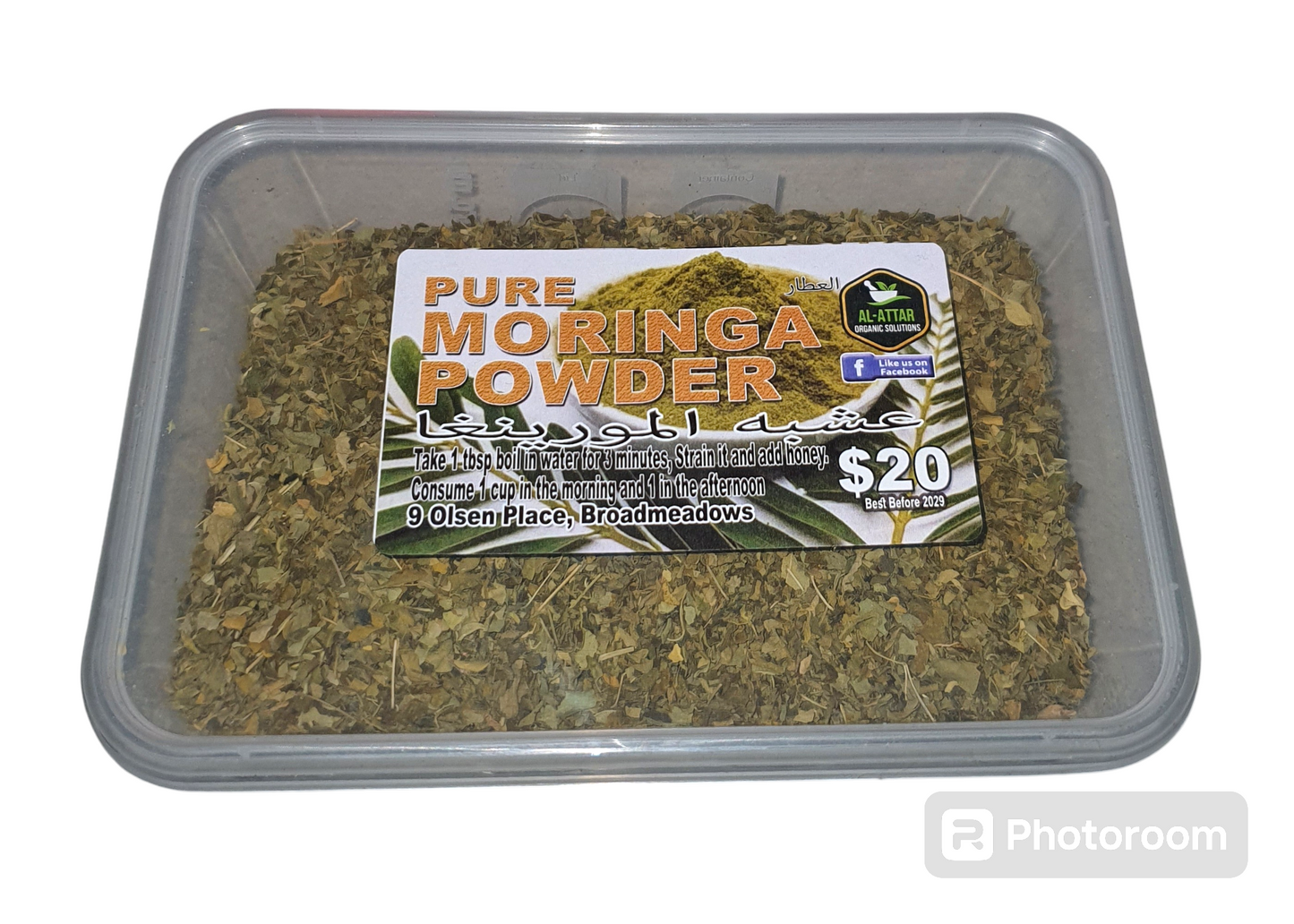 Al Moringa Powder