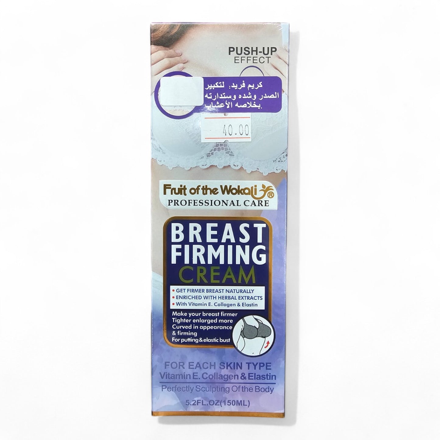 Breast Firming Cream