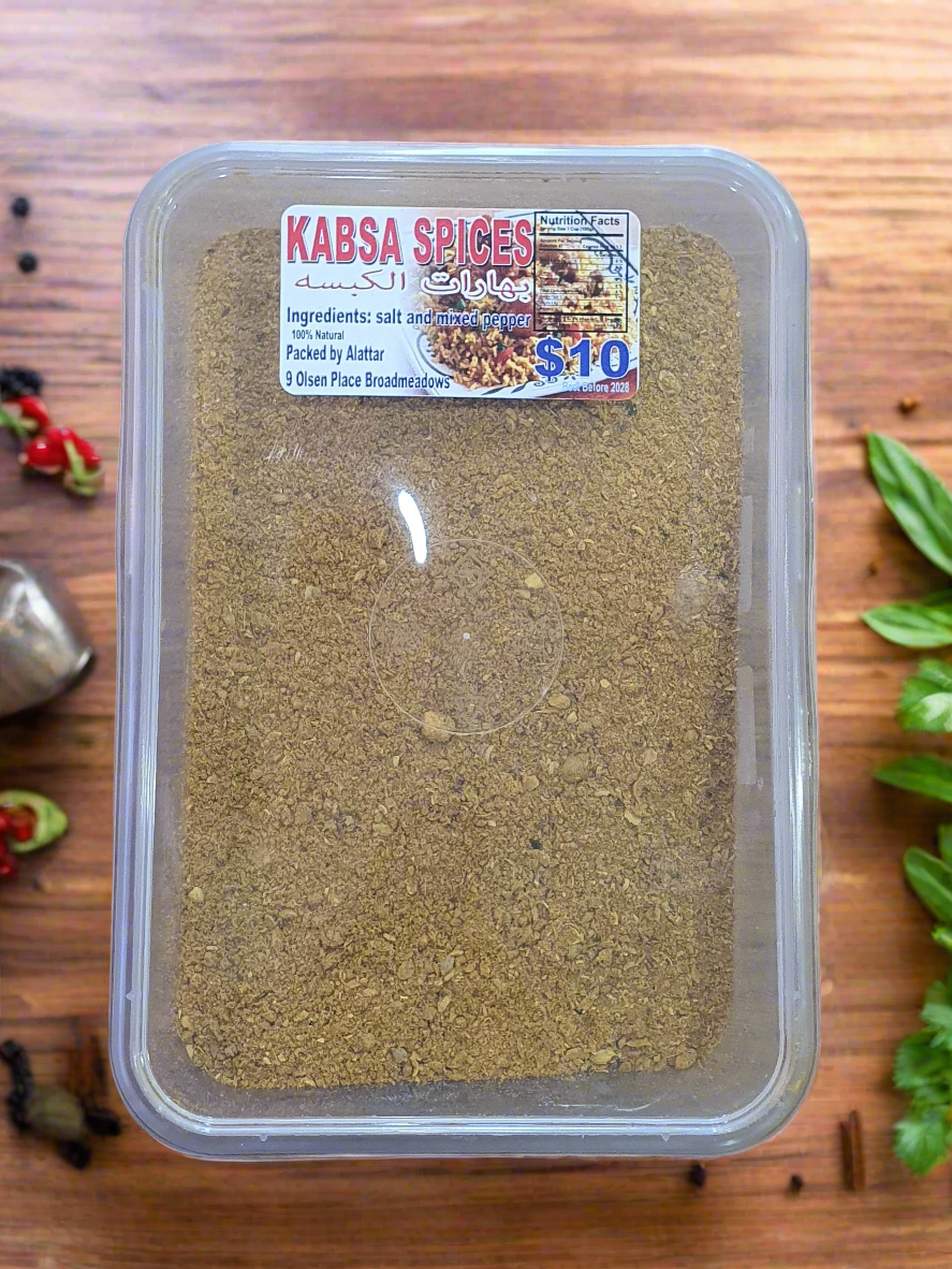 Kabsa Spices