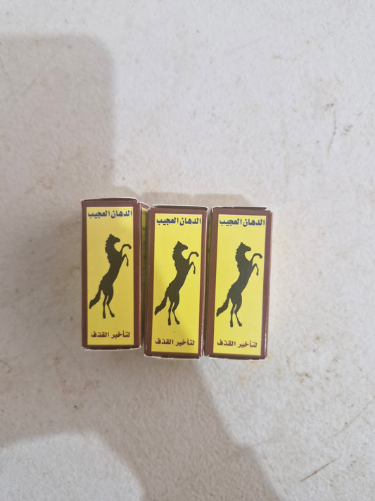 Max Power Man
