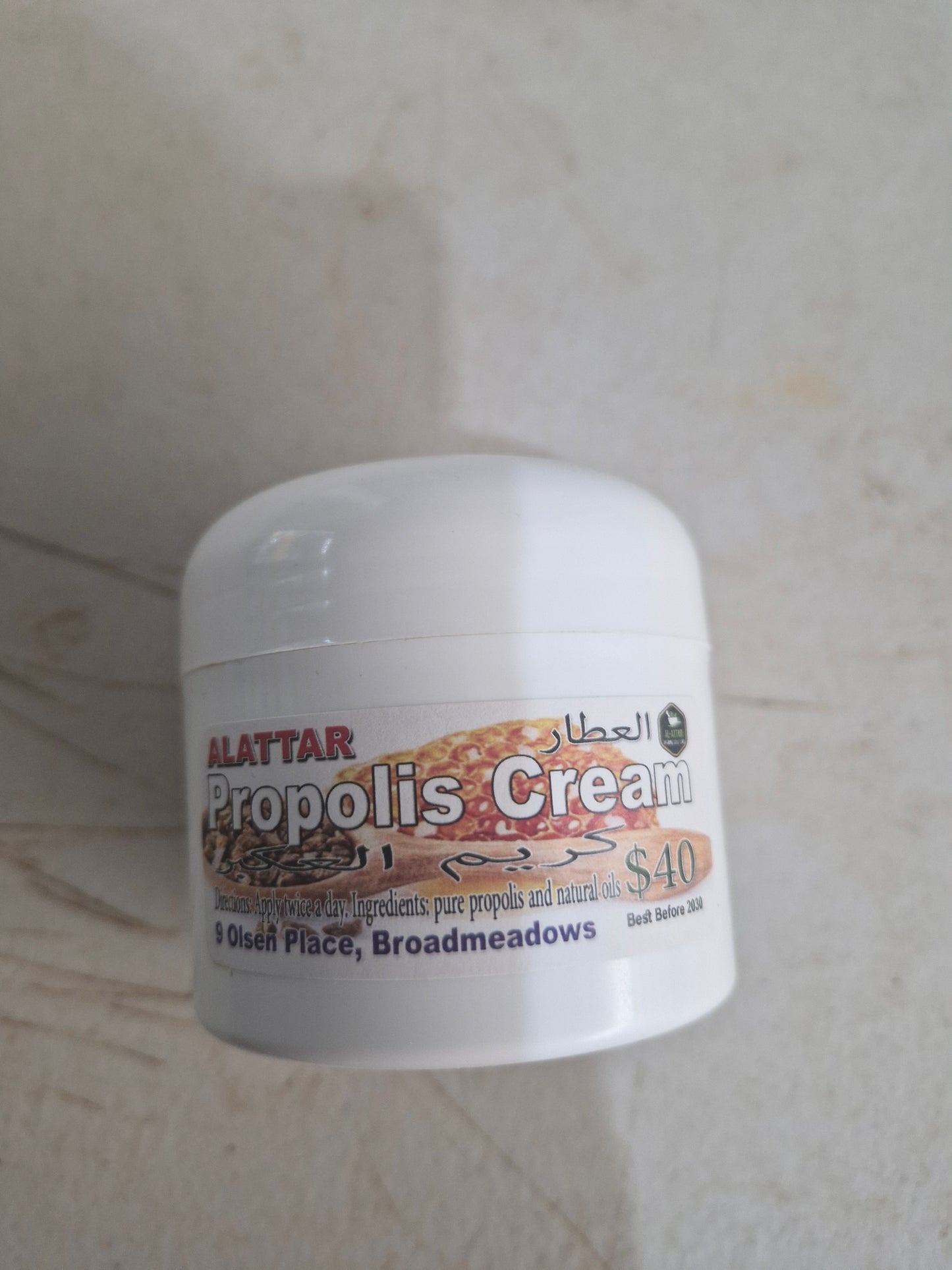 Propolis Cream