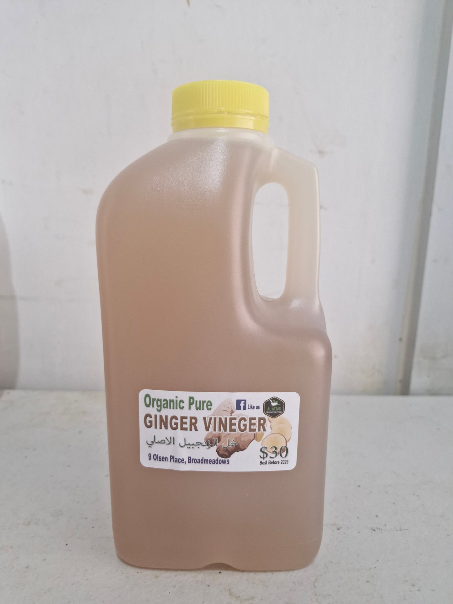 Ginger Vinegar