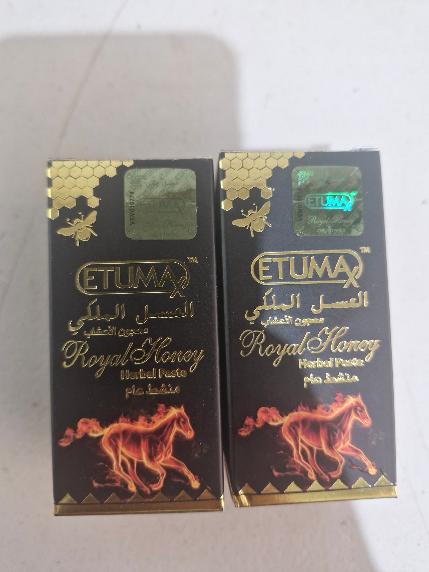 Turkish Honey Packs