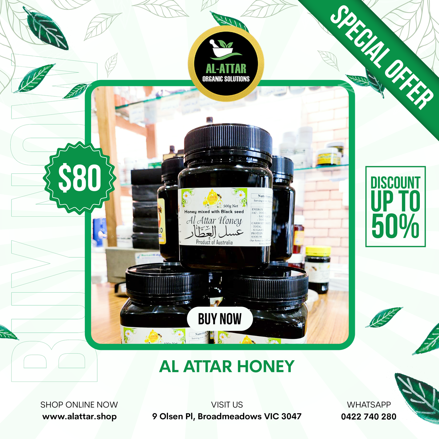 Al Attar Honey (Honey with Black seeds)