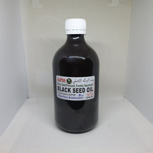 Black Seed Oil (Large)