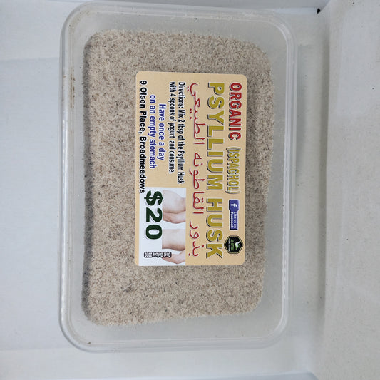 Ispaghol/Psyllium Husk