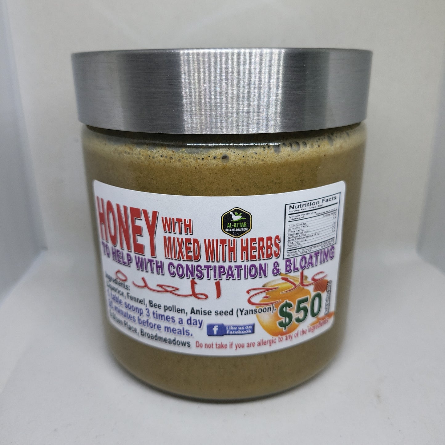 Honey with Mixed Herbs