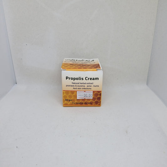 Propolis Cream