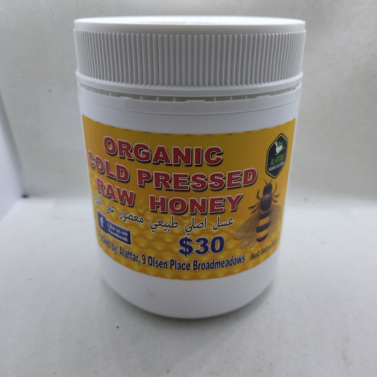 New Organic Cold Pressed Raw Honey