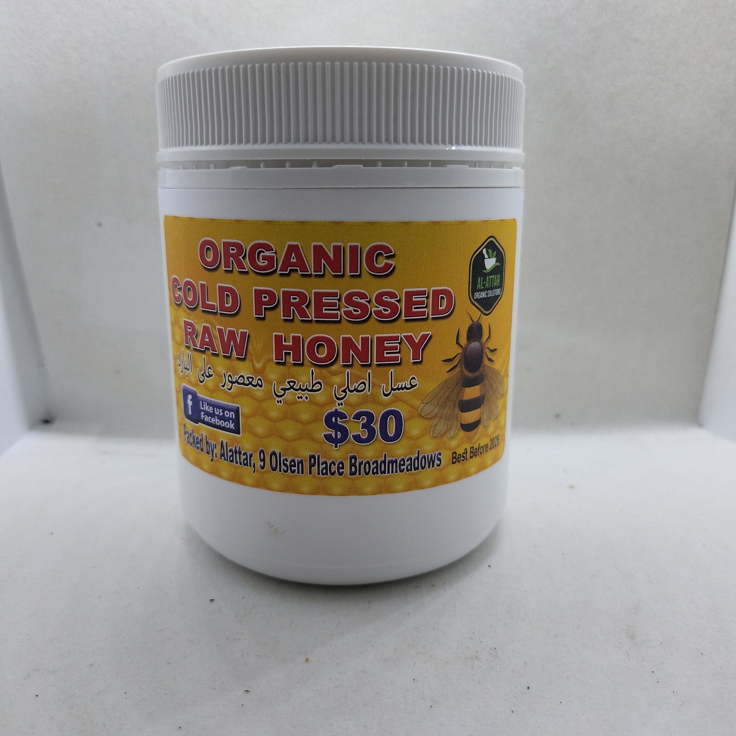New Organic Cold Pressed Raw Honey