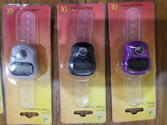 Digital Tasbeeh Counter