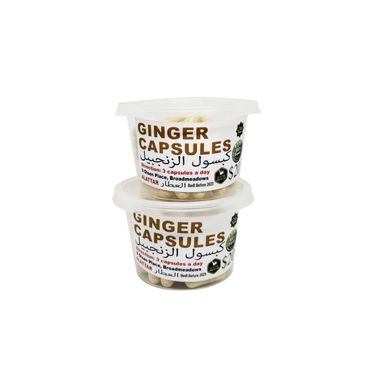 Ginger Capsule