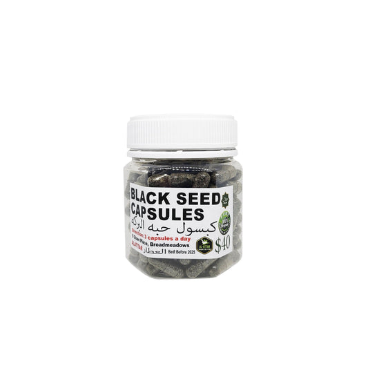 Black Seed Capsule