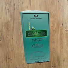 عطر مسك المدية