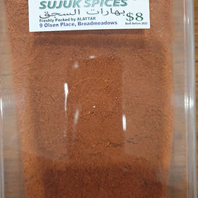Sujuk Spices