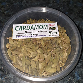 Cardamom (هيل)