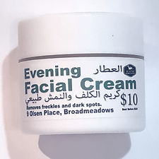 Evening Facial Cream