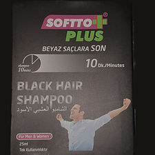 Black Hair Shampoo (شامبو الصبغة السوداء)