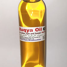 Ruqya Oil