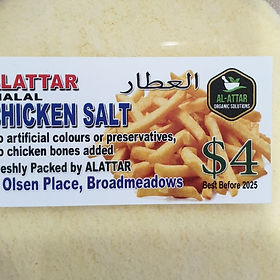 Chicken Salt