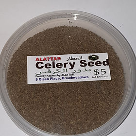 Celery Seed