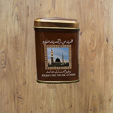 عطر مسك جامد