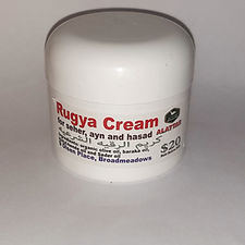 Ruqya Cream