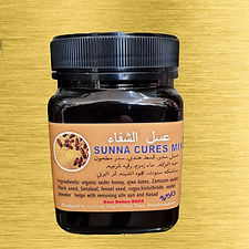 Sunna Cures Mix عسل الشفاء