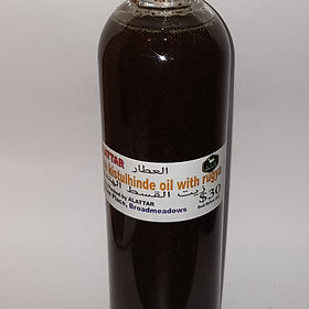 Kistulhnde Oil with Ruqya (زيت القسط الهندي مع الرقية الشرعية )